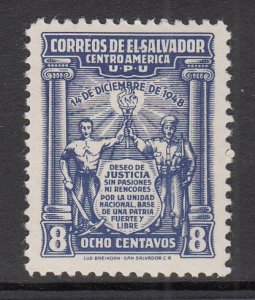 El Salvador 614 MNH VF