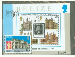 Belize #439  Souvenir Sheet