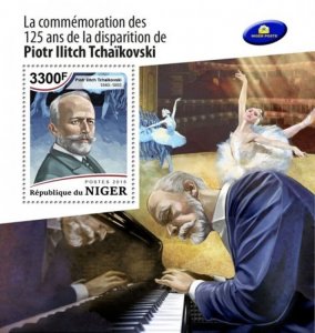 Niger - 2018 Pyotr Ilyich Tchaikovsky - Souvenir Sheet - NIG18522b