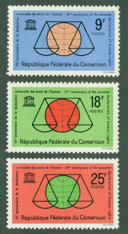 CAMEROUN 392-94 MH BIN$ 1.60