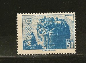 Greece SC#442 Meteora Mint Hinged