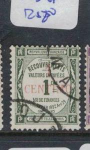 French Morocco Telegraph Y&T T2 VFU (8drq)