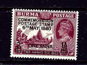 Burma 34 MNH 1940 overprint