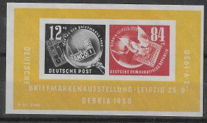 GERMANY (EAST) 1950 DEBRIA Stamp Exhibition Miniature sheet fine - 70769