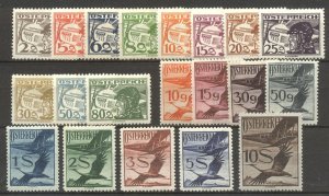 AUSTRIA #C12-31 Mint NH - 1925-30 Airmail Set