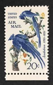 US #C71 XF NH Mint OG, Fresh color.   11790