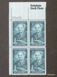 BOBPLATES #1080 F.D.A. Plate Block F-VF MintNH ~ See Details for Position/#s