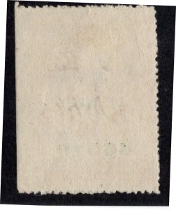 U.S. - RC16 -  Very Fine  -  Used