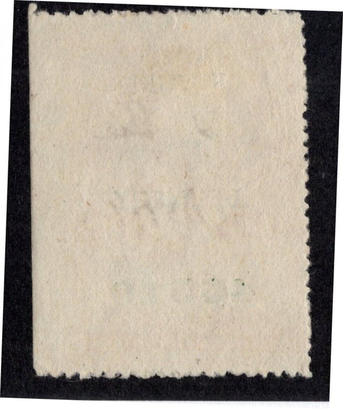 U.S. - RC16 -  Very Fine  -  Used