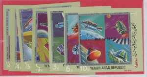 Yemen #263-263F  Single (Complete Set)