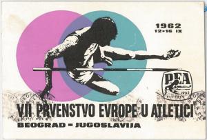 sport ATHLETICS  - YUGOSLAVIA : Postcard signed by B BIANCHI & M FRASCHINI 1962