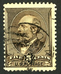 U.S. #205 USED