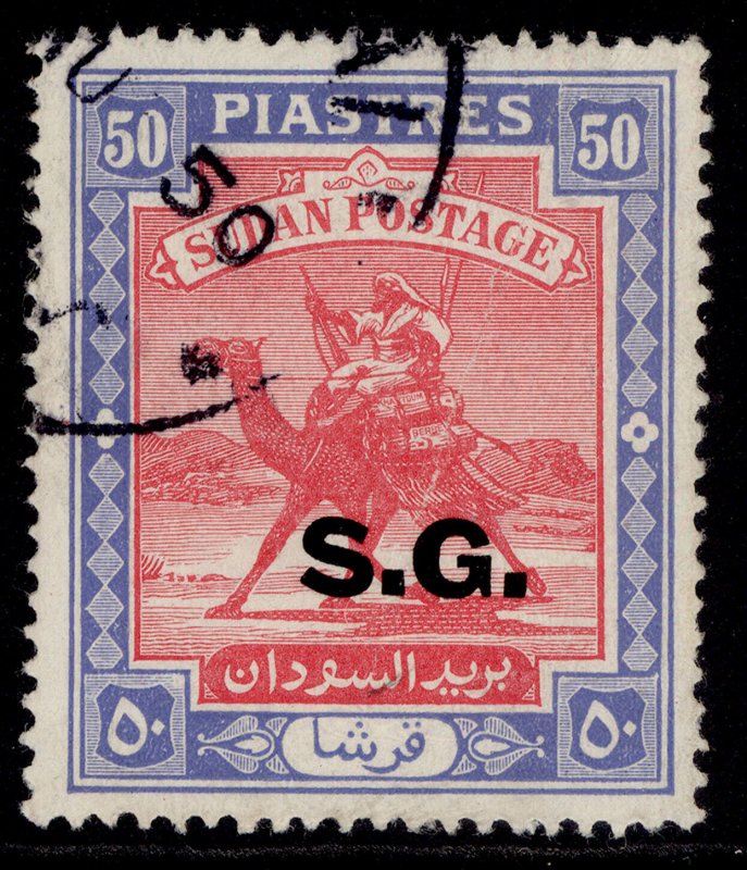 SUDAN GVI SG O58, 50p carmine & ultramarine, VERY FINE USED. Cat £60.