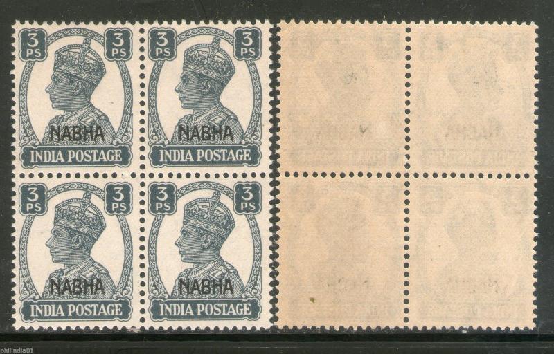 India NABHA KG VI 3ps Postage Stamp SG 105 / Sc 100 BLK/4 Cat £4 MNH