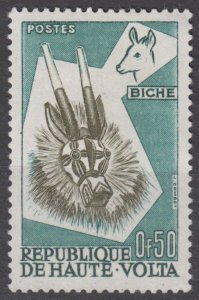 Upper Volta Scott #73 1960 MNH