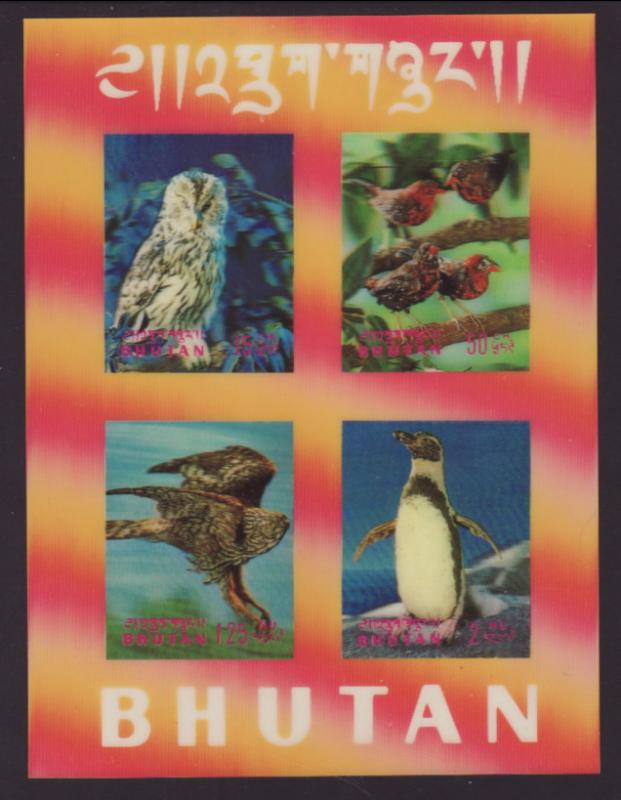 Bhutan 104h Birds Souvenir Sheet MNH VF