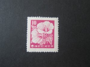Korea 1957 Sc 240 MH