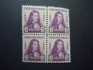 1932 #724 3c William Penn Block of 4 MNH OG VF Includes New Mount