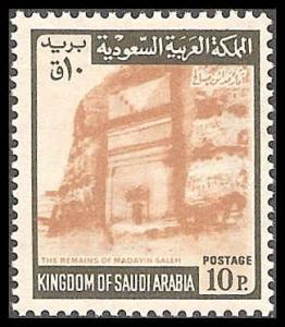 Saudi Arabia 512 Mint  VF NH