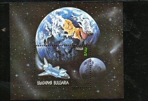 BULGARIA #3628 1991 SPACE SHUTTLE MINT VF NH O.G S/S