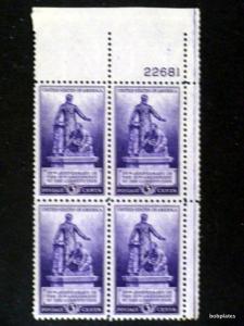 #902 Emancipation Upper Right  Plate Block 22561 VF NH