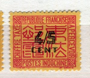 FRENCH INDO-CHINE; 1931 early Optd. Postage Due issue Mint hinged 4/5c. value