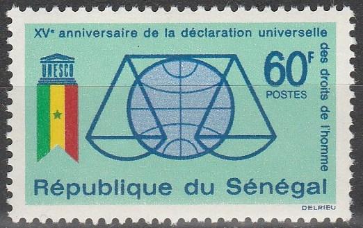 Senegal #228 MNH F-VF (V673)