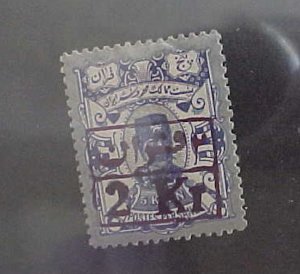 IRAN  STAMP #103 cat.$60.00 MINT LIGHT HINGED