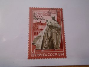Russia  #  4221  used