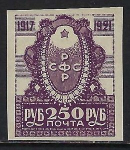 Russia 189 MNH R5-111-2