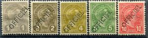 LUXEMBOURG O 75-79 MINT OG 1895 OFFICIALS Perf 12 1/2