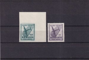 G026A Romania 1948 Balkan Games perf + imperf mint stamps