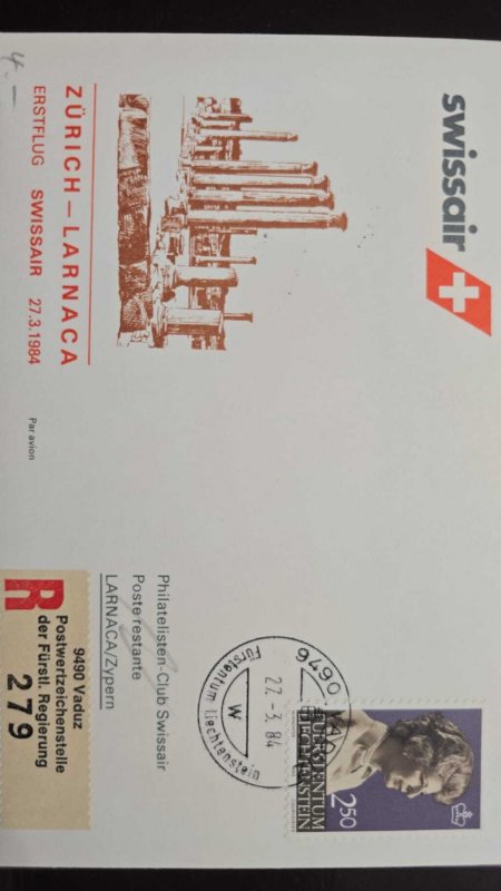 KV)1984 LIECHTENSTEIN, FIRST FLIGHT OF SWISSAIR FROM ZURICH TO LARNACA WITH STAM