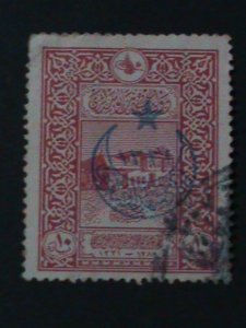 ​TURKEY-1916-SC#B42-OVERPRINT SURECHARGED  FANCY CANCEL VF- 108 YEARS OLD