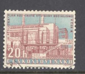 Czechoslovakia Sc # 993 used (DT)