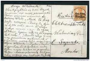 Germany 1917 Postal Card  Overprint Deutsche Post in Polen  Single Usage