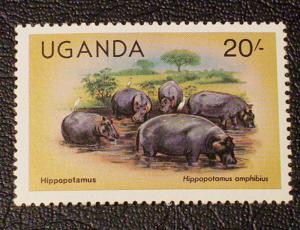 Uganda Scott #291 mnh