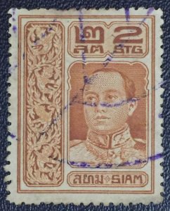 Thailand Siam 1912 King Vajiravudh 2s Blue postmark SC#145 T2759 see image