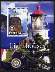 ERITREA SHEET LIGHTHOUSES