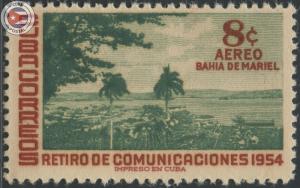 Cuba 1955 Scott C114 | MNH | CU8876