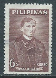 Philippines, Sc #857, 6s Used