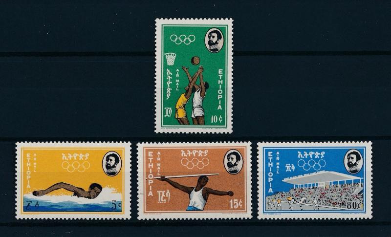 [61123] Ethiopia 1964 Olympic games Tokyo Basketball Football MNH