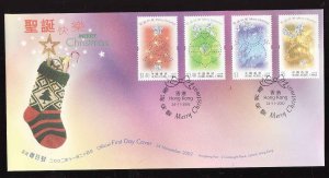 Hong Kong-Sc#1018-21-set on FDC-Christmas-2002-