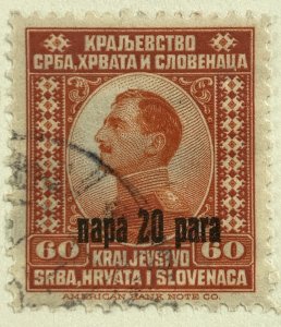 AlexStamps YUGOSLAVIA #27 XF Used 