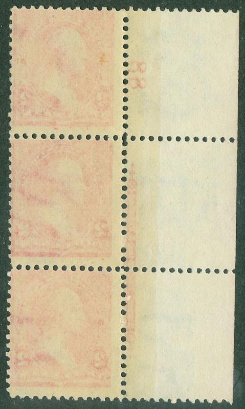 EDW1949SELL : USA 1895 Sc#265 Mint PL # Strip of 3 w/ PO Fresh NH gum. Cat $275