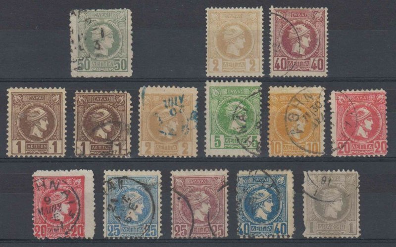 GREECE 1886-95 HERMES Sc 88, 101, 105, 107-113 & 115-116 (14x) SHADES SCV$91.00+ 