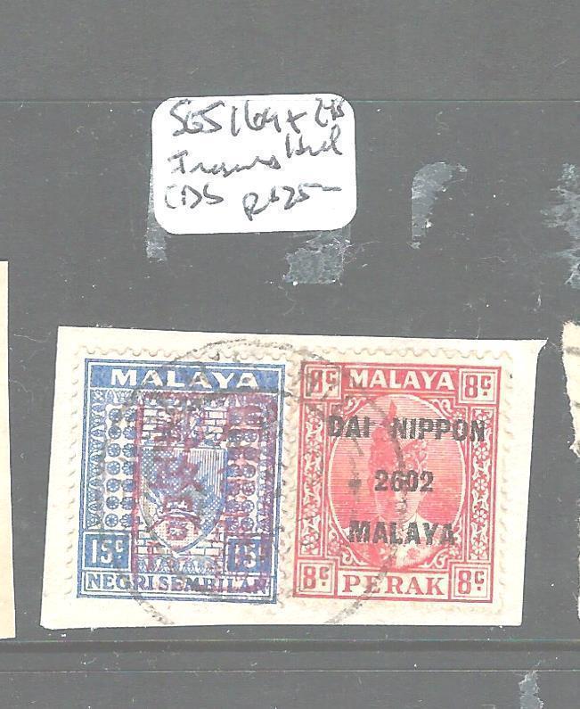 MALAYA JAPANESE OCCUPATION STAITSR+ PERAK (PP0604B) 15C+8C PIECE CDS VFU