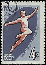 RUSSIA   #2760 USED (4)