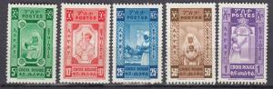 Ethiopia - 1942 Red Cross complete set Sc# 268/272 - MH (203)