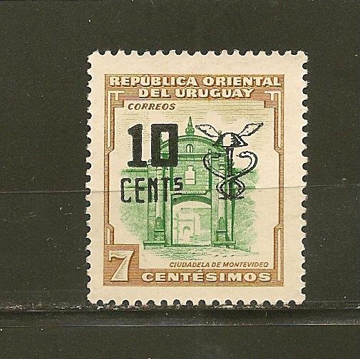 Uruguay 638 Mint Hinged